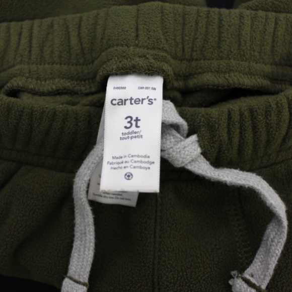 Green Super Soft Joggers - Picture 4 of 5